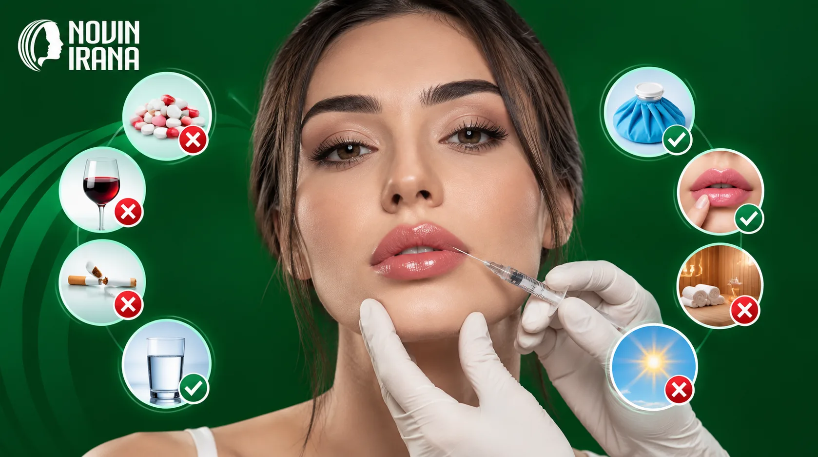 مراقبت های قبل و بعد از تزریق ژل لب در مشهد